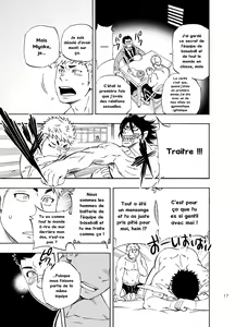 Page 16 of DO☆TEEN! - preview thumbnail