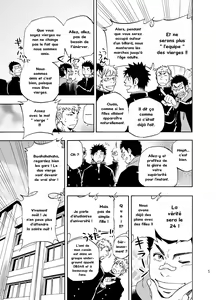 Page 4 of DO☆TEEN! - preview thumbnail