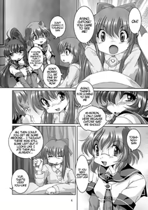 Page 4 of Metis - preview thumbnail