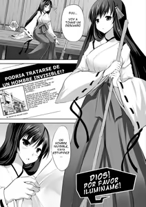 Kami-sama! Go Kouran Kudasai! | Dios por favor iluminane! — hentai manga cover on Fhentai