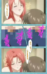 Page 112 of Hitozuma Sailor Fuku Clinic Zenpen Complete Ban - preview thumbnail