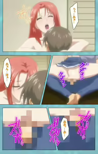 Page 117 of Hitozuma Sailor Fuku Clinic Zenpen Complete Ban - preview thumbnail