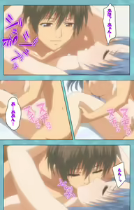 Page 13 of Hitozuma Sailor Fuku Clinic Zenpen Complete Ban - preview thumbnail