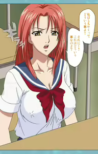 Page 51 of Hitozuma Sailor Fuku Clinic Zenpen Complete Ban - preview thumbnail