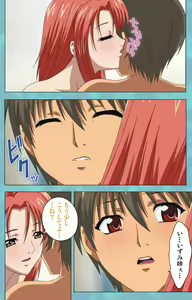 Page 6 of Hitozuma Sailor Fuku Clinic Zenpen Complete Ban - preview thumbnail