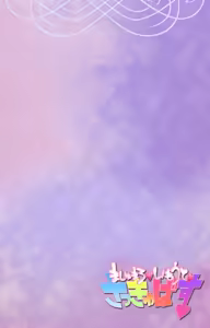 Page 66 of Marshmallow Imouto Succubus Special Complete Ban - preview thumbnail