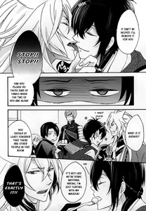 Page 3 of Tsugainarai - preview thumbnail