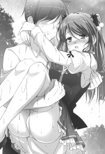 Page 236 of Miko Shimai no Koi Mikuji - preview thumbnail