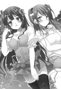 Page 26 of Miko Shimai no Koi Mikuji - preview thumbnail