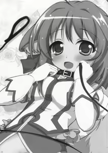 Page 2 of Millhi Wanwan nandesu - preview thumbnail