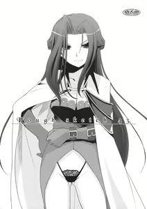 Rough Sketch 43 (decensored) - hentai manga cover image