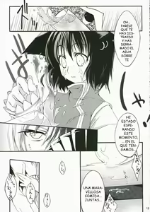 Page 16 of M:O:H - preview thumbnail