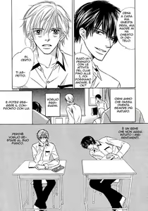 Page 7 of Kimi To Iru Asu Ch. 1 - preview thumbnail