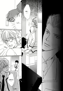 Page 11 of Kimi To Iru Asu Ch. 2 - preview thumbnail