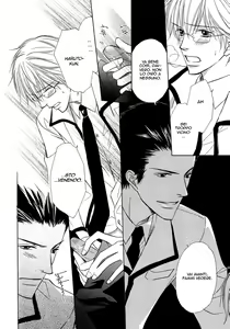 Page 14 of Kimi To Iru Asu Ch. 2 - preview thumbnail