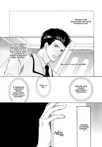 Page 23 of Kimi To Iru Asu Ch. 2 - preview thumbnail