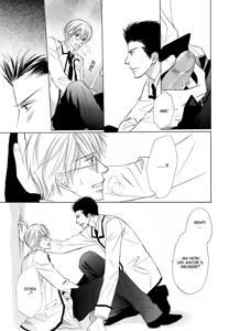 Page 25 of Kimi To Iru Asu Ch. 2 - preview thumbnail