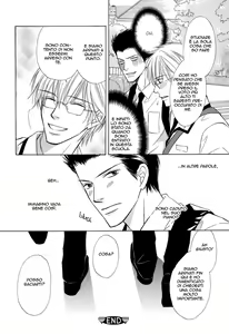Page 32 of Kimi To Iru Asu Ch. 2 - preview thumbnail