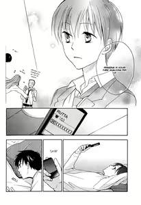 Page 17 of Rutta To Kotodama Ch.2 - preview thumbnail