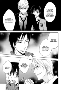 Page 28 of Rutta To Kotodama Ch.2 - preview thumbnail
