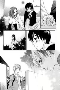 Page 22 of Rutta To Kotodama Ch.3 - preview thumbnail