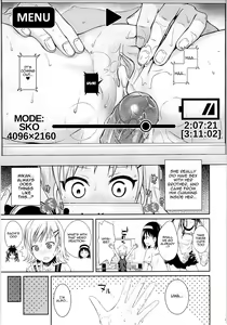 Page 26 of Tomodachi no Ecchi na Kyoudai Kankei (decensored) - preview thumbnail