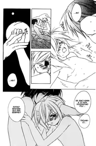 Page 14 of Bucchouzura ni Koi o Shite Ch. 8 - preview thumbnail