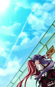Page 21 of Koisuru Otome to Shugo no Tate - preview thumbnail