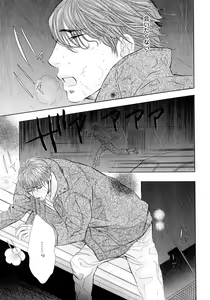 Page 126 of b-BOY Phoenix Vol.5 Bishonure Tokushuu - preview thumbnail