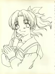 Page 138 of SECRET FILE 001 Documents + [Paradise City] Rakuen Toshi 9 + [Dokanya, Tail of Nearly] DOKAN-02 + [Black Angel] Maru. - preview thumbnail