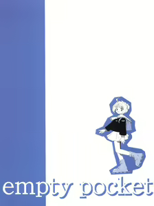 Page 34 of Sakura Panic - preview thumbnail
