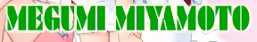 Page 176 of Berries ~Kagayaku Kisetsu ga Owaru Mae ni...~ - preview thumbnail