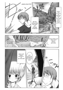 Page 4 of Byakko no Mori - preview thumbnail