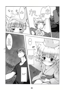 Page 8 of Byakko no Mori - preview thumbnail