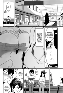 Page 12 of Kanomama Ch.1-2 - preview thumbnail