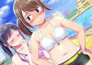 Page 459 of Pool de Atsuatsu Yome Sagashi - preview thumbnail