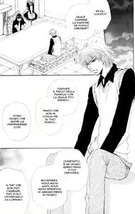 Page 23 of Love-Doll House Mamiya Ch.2 - preview thumbnail
