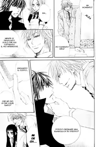 Page 11 of Love-Doll House Mamiya Ch.3 - preview thumbnail