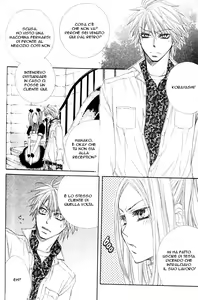 Page 18 of Love-Doll House Mamiya Ch.3 - preview thumbnail