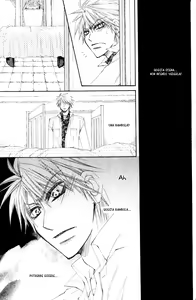 Page 21 of Love-Doll House Mamiya Ch.3 - preview thumbnail