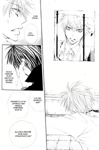 Page 24 of Love-Doll House Mamiya Ch.3 - preview thumbnail