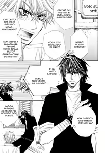 Page 5 of Love-Doll House Mamiya Ch.4 - preview thumbnail