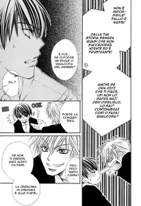 Page 4 of Love-Doll House Mamiya Ch.5 - preview thumbnail