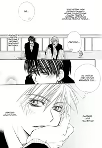 Page 6 of Love-Doll House Mamiya Ch.5 - preview thumbnail