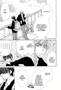 Page 8 of Love-Doll House Mamiya Ch.5 - preview thumbnail