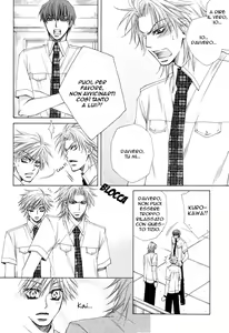 Page 16 of Love-Doll House Mamiya Ch.6 - preview thumbnail