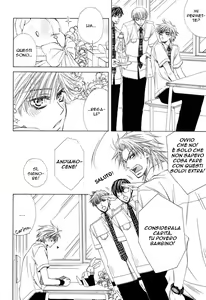 Page 4 of Love-Doll House Mamiya Ch.6 - preview thumbnail
