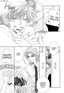 Page 5 of Love-Doll House Mamiya Ch.6 - preview thumbnail