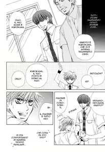 Page 8 of Love-Doll House Mamiya Ch.6 - preview thumbnail