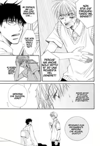 Page 13 of Love-Doll House Mamiya Ch.7 - preview thumbnail
